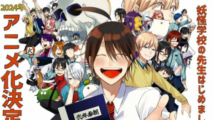 Youkai Gakkou no Sensei Hajimemashita!