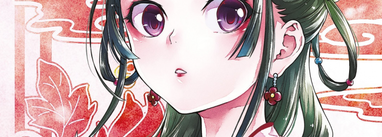 Kusuriya no Hitorigoto