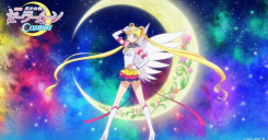 Sailor Moon Cosmos
