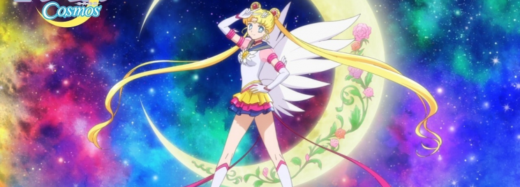 Sailor Moon Cosmos