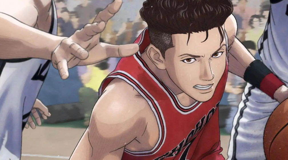 The First Slam Dunk