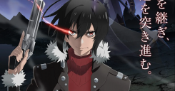 Saikyou no Shienshoku "Wajutsushi" dearu Ore wa Sekai Saikyou Clan o Shitagaeru