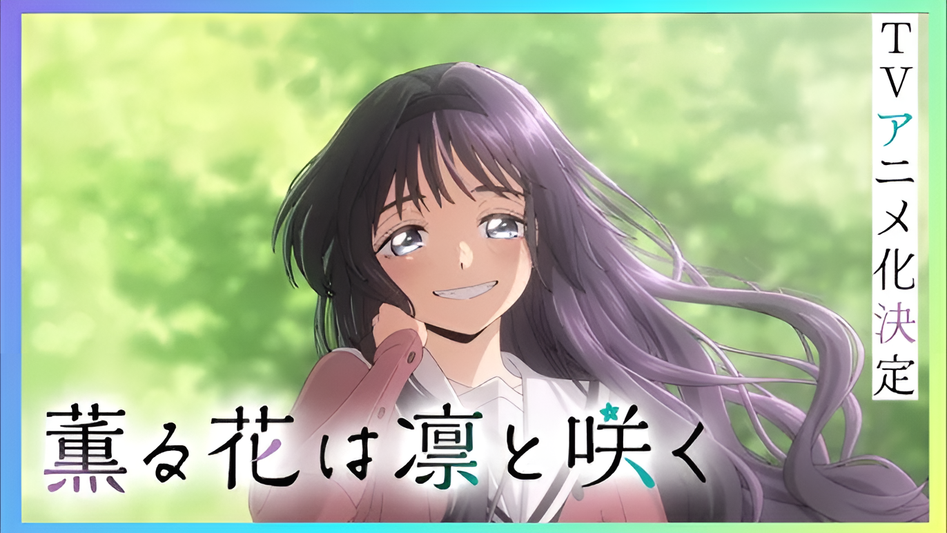 Kaoru Hana wa Rin to Saku terá adaptação para anime - Anime United