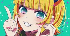 Oshi no Ko