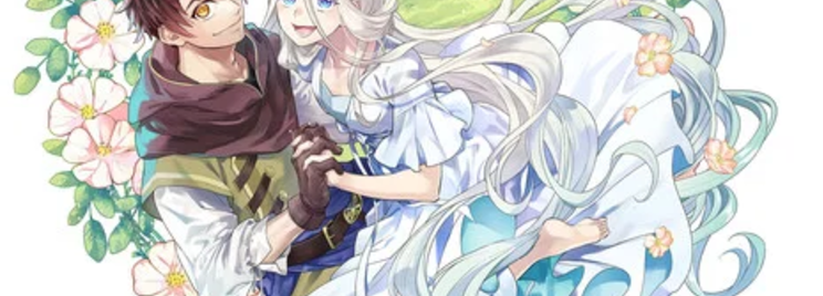 Aka Akasaka