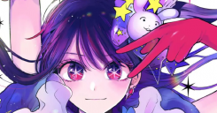 Oshi no Ko