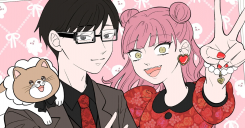 Seihantaina Kimi to Boku