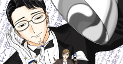 Nazotoki wa Dinner no Ato de