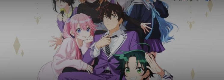 The Shiunji Family Children