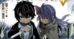 Hell Mode - Yarikomi Suki no Gamer wa Hai Settei no Isekai de Musou Suru