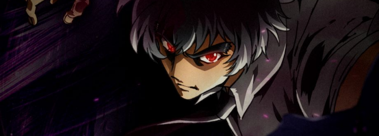 Hell Teacher: Jigoku Sensei Nube