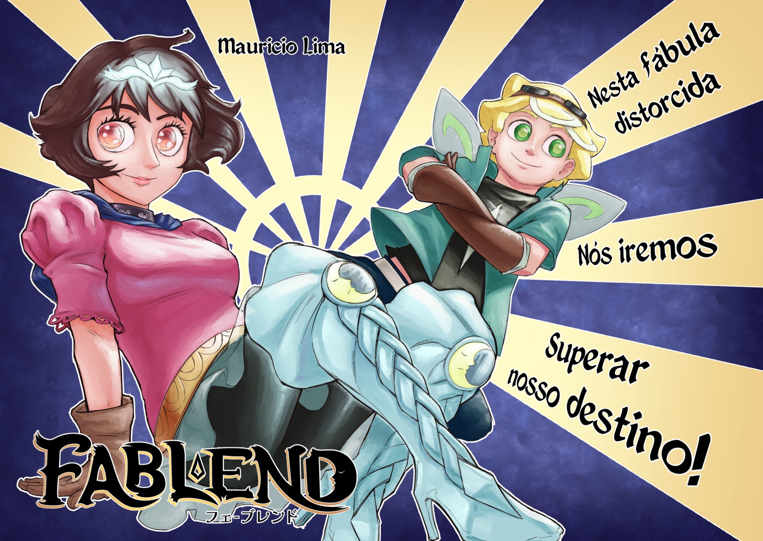 Fablend