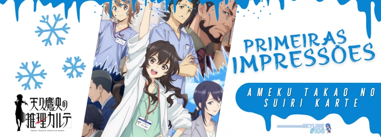 Ameku Takao no Suiri Karte 