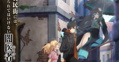 Isshun de Chiryou Shiteita no ni Yakutatazu to Tsuihou Sareta Tensai Chiyushi, Yami Healer to Shite Tanoshiku Ikiru