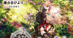 Otome Game no Heroine de Saikyou Survival