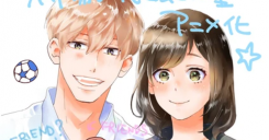 Taiyouo Yori mo Mabushii Hoshi