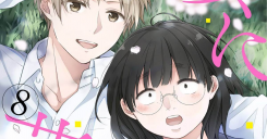 Busu ni Hanataba o