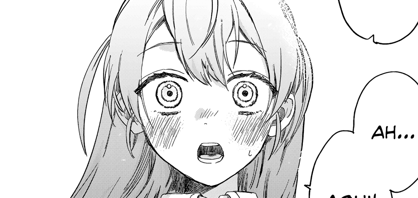 © Tsumi to Batsu no Spica