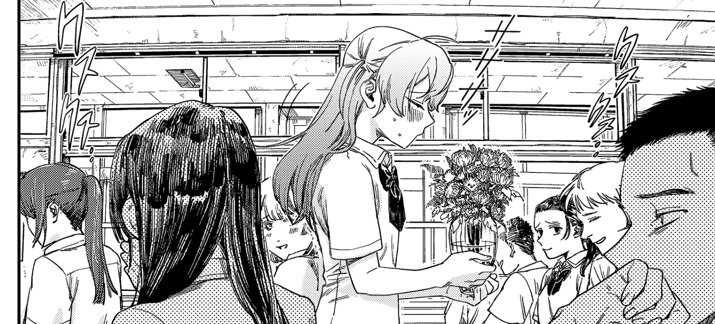 © Tsumi to Batsu no Spica