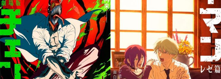 Chainsaw Man