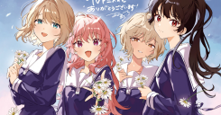 Kimi ga Shinu made Koi wo Shitai