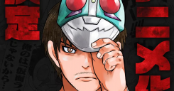 Tojima Tanzaburo wa Kamen Rider ni Naritai