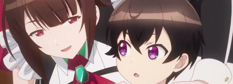 Ore wa Seikan Kokka no Akutoku Ryoushu!