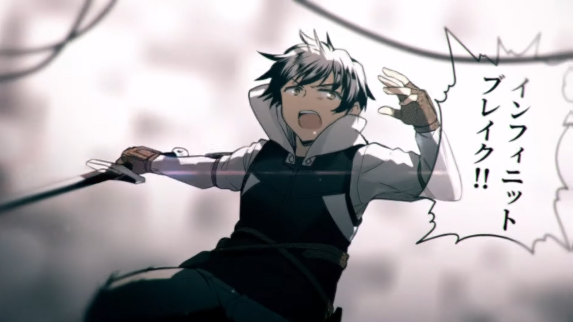Mushoku no Eiyuu ganha novo visual Anime United