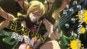Rock wa Lady no Tashinamideshite