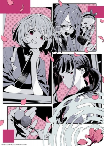 Lycoris Recoil
