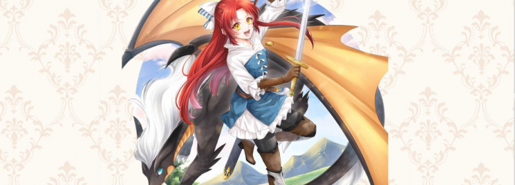 Tensei Shita Daiseijo wa, Seijo de Aru Koto wo Hitakakusu