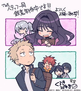 Kaoru Hana wa Rin to Saku