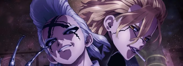 Dr. Stone: Science Future