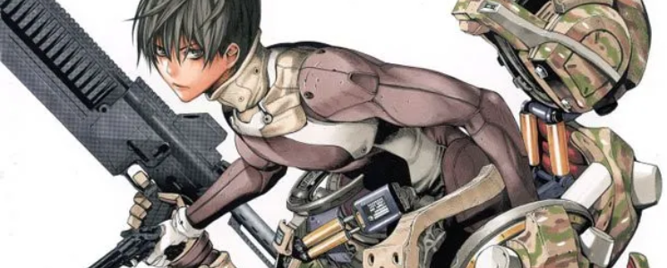 © All You Need Is Kill