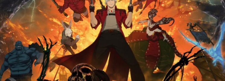 Devil May Cry