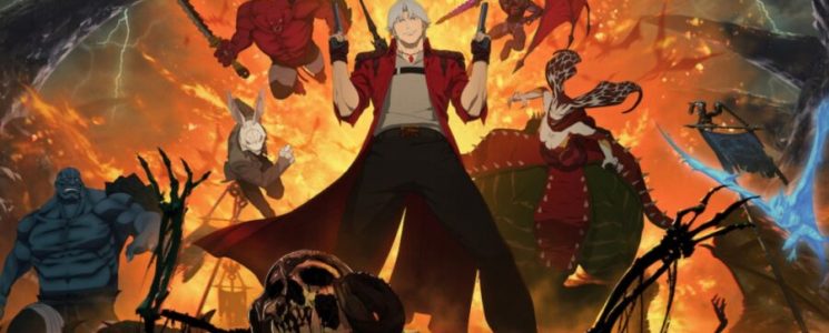 Devil May Cry