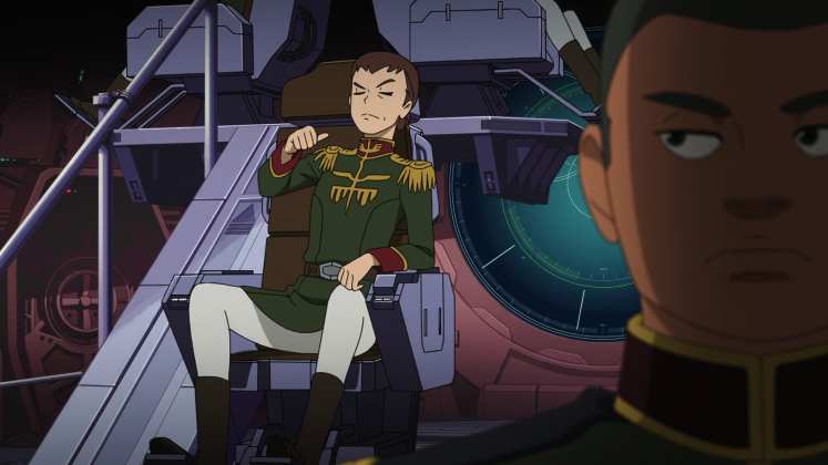 Mobile Suit Gundam GQuuuuuuX