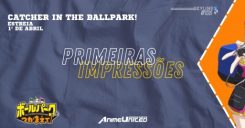 Catch Me at the Ballpark!