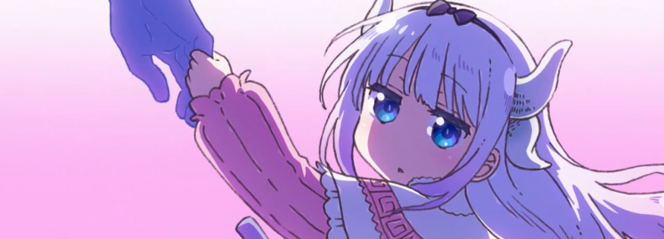 Kobayashi-san Chi no Maid Dragon: Samishigariya no Ryuu