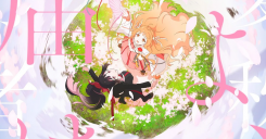 Agents of the Four Seasons: Dance of Spring