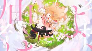 Agents of the Four Seasons: Dance of Spring