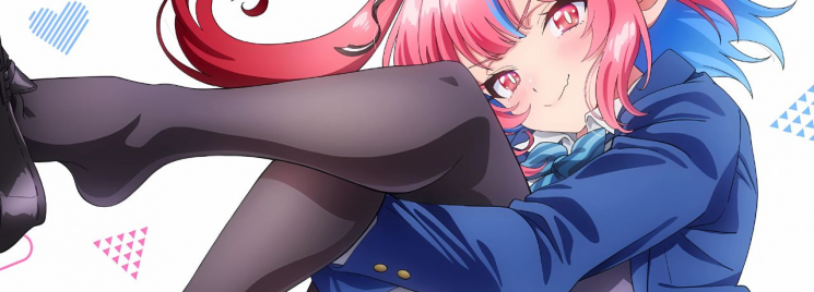 Kanan-sama wa Akumade Choroi