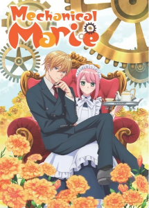 Kikaijikake no Marie