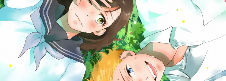 Taiyou Yori mo Mabushii Hoshi