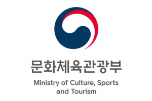 Ministério da Cultura, Esportes e Turismo (MCST) da Coreia do Sul