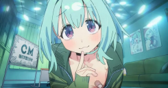 Seitokai ni mo Ana wa Aru!