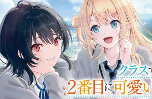 Class de 2-ban Me ni Kawaii Onna no Ko to Tomodachi ni Natta
