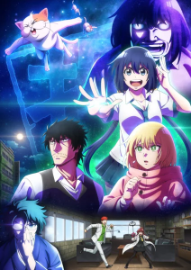 Mattaku Saikin no Tantei Tokitara