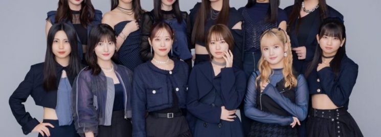 Morning Musume