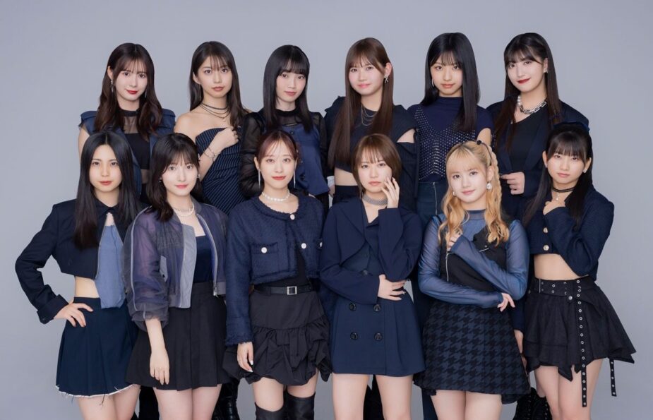 Morning Musume